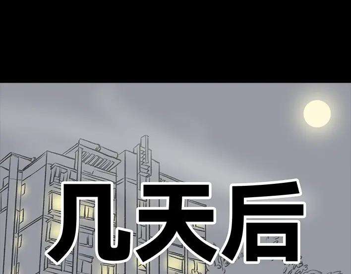 胡渣少女邻家来了个刁蛮老太