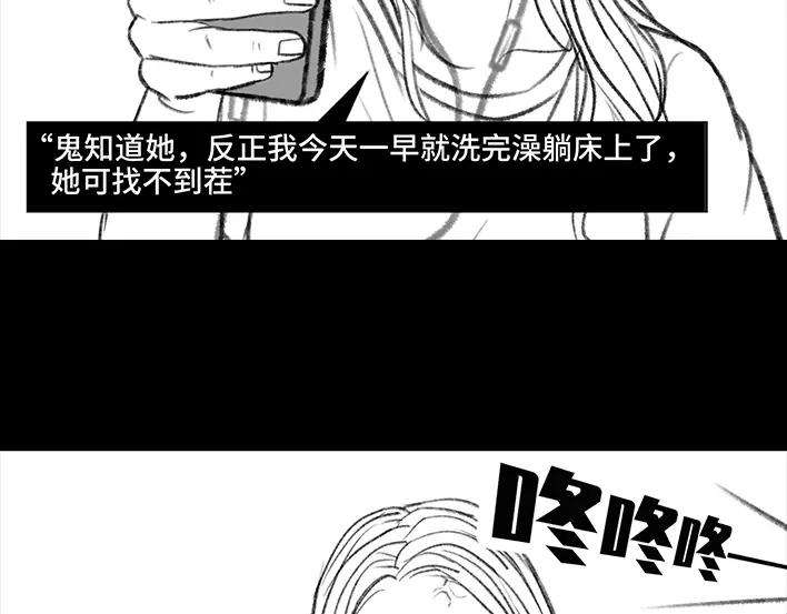 胡渣少女邻家来了个刁蛮老太