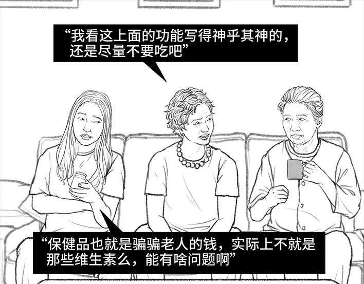 胡渣少女邻家来了个刁蛮老太