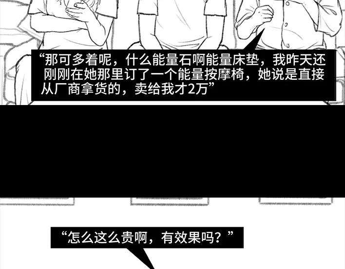 胡渣少女邻家来了个刁蛮老太