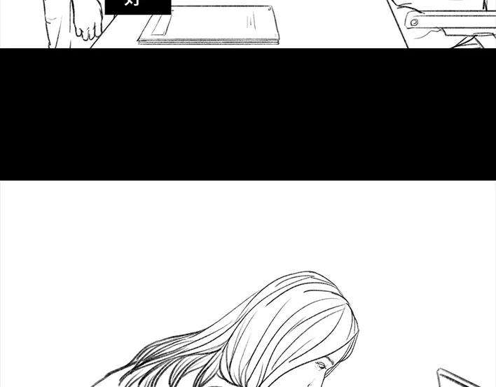 胡渣少女和老板借钱