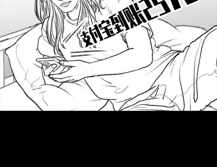 胡渣少女代课情缘