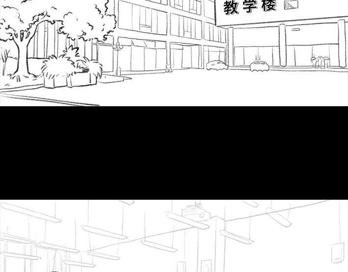 胡渣少女代课情缘