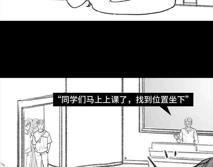 胡渣少女代课情缘