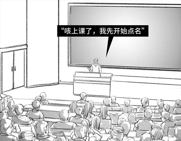 胡渣少女代课情缘