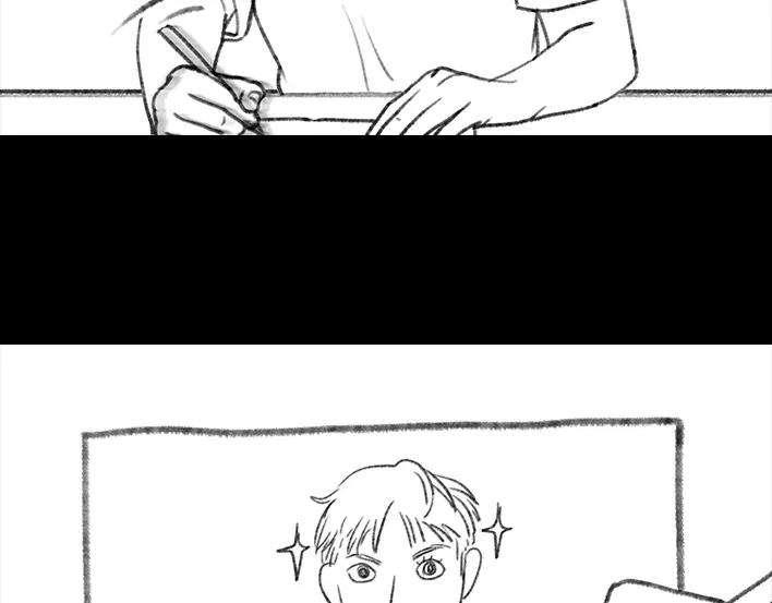 胡渣少女代课情缘