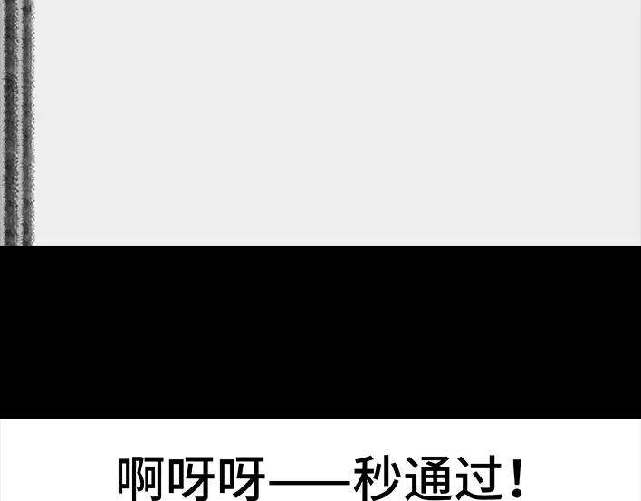 胡渣少女代课情缘