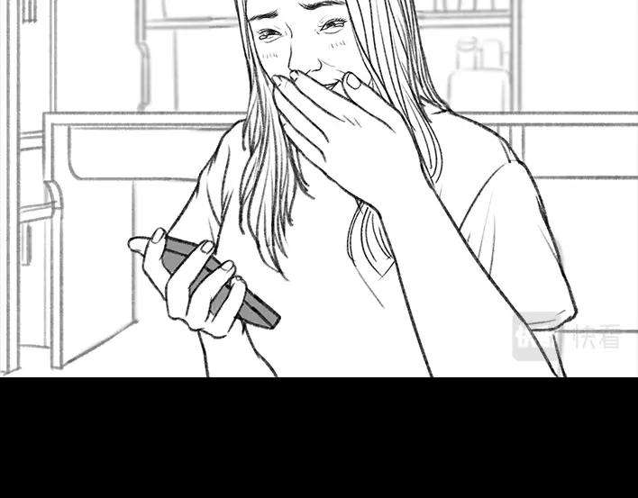 胡渣少女代课情缘