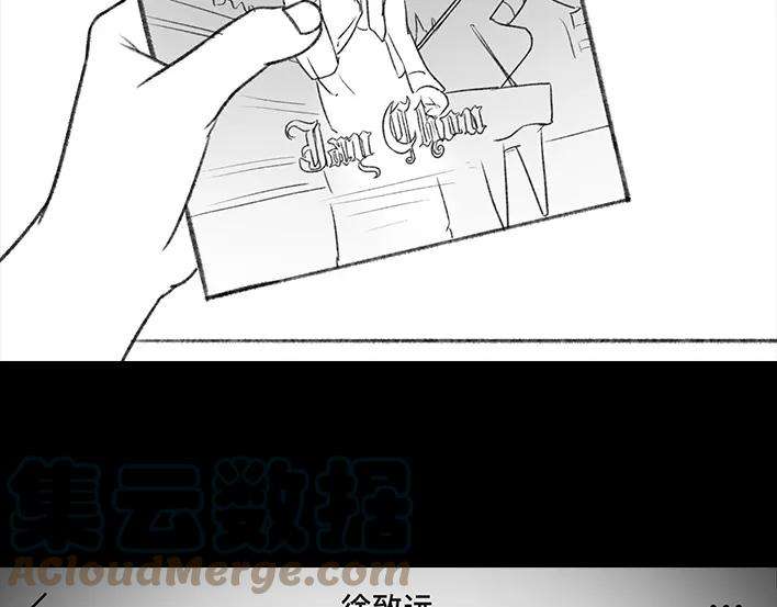 胡渣少女代课情缘