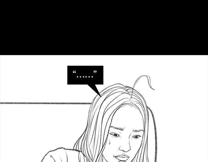 胡渣少女女生黑洞式购物