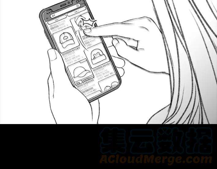 胡渣少女女生黑洞式购物