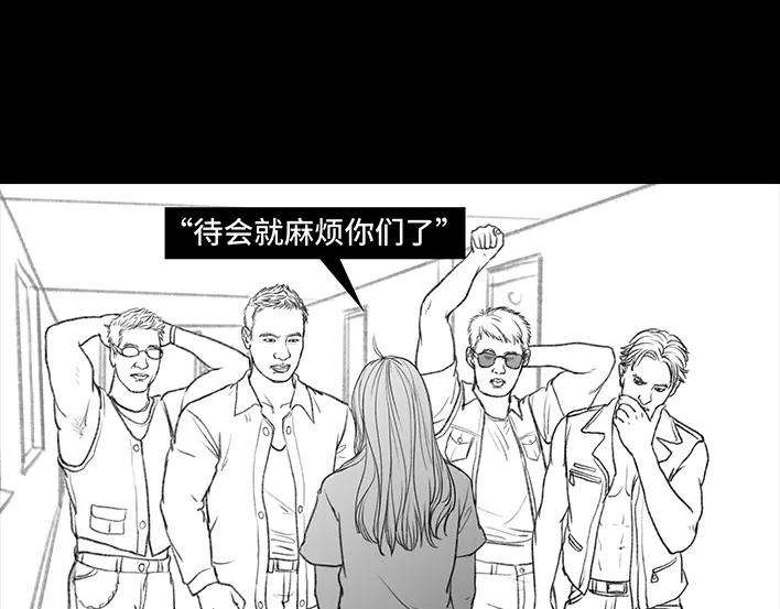 胡渣少女远房亲戚一家三口“鸠占鹊巢”