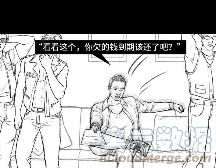 胡渣少女远房亲戚一家三口“鸠占鹊巢”
