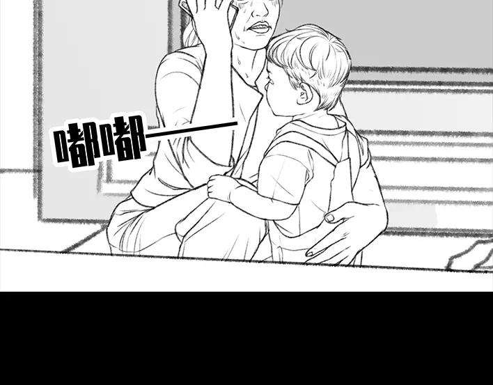 胡渣少女远房亲戚一家三口“鸠占鹊巢”