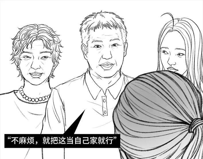 胡渣少女远房亲戚一家三口“鸠占鹊巢”