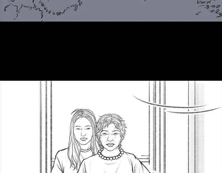 胡渣少女远房亲戚一家三口“鸠占鹊巢”