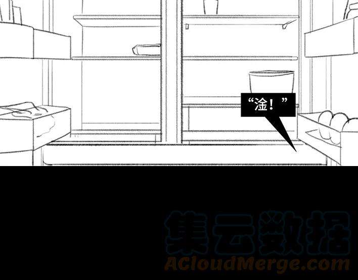 胡渣少女远房亲戚一家三口“鸠占鹊巢”