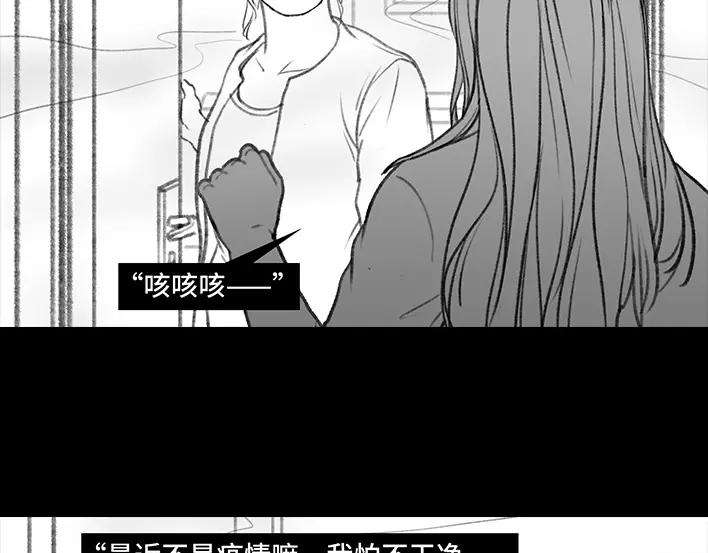 胡渣少女远房亲戚一家三口“鸠占鹊巢”