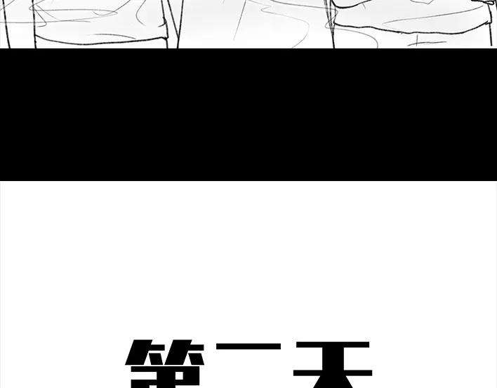 胡渣少女远房亲戚一家三口“鸠占鹊巢”