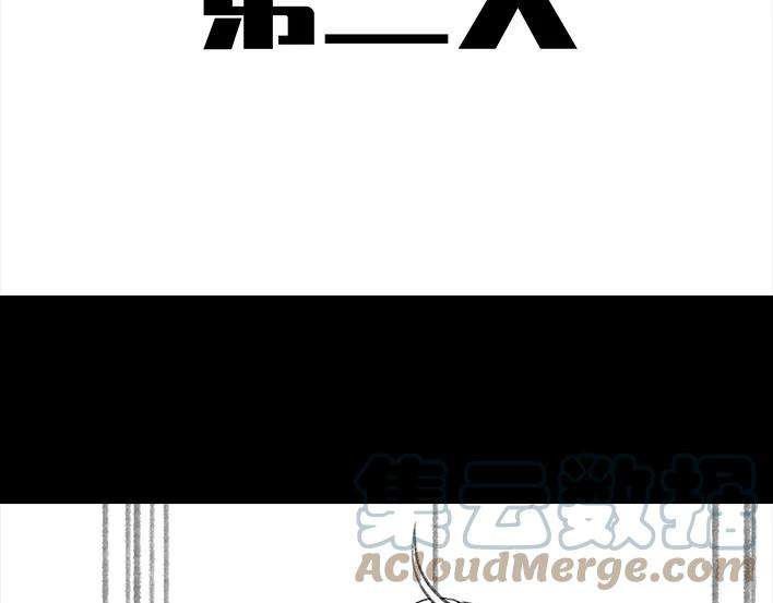 胡渣少女远房亲戚一家三口“鸠占鹊巢”