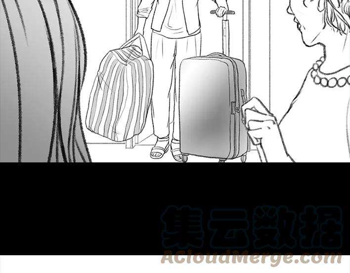 胡渣少女远房亲戚一家三口“鸠占鹊巢”