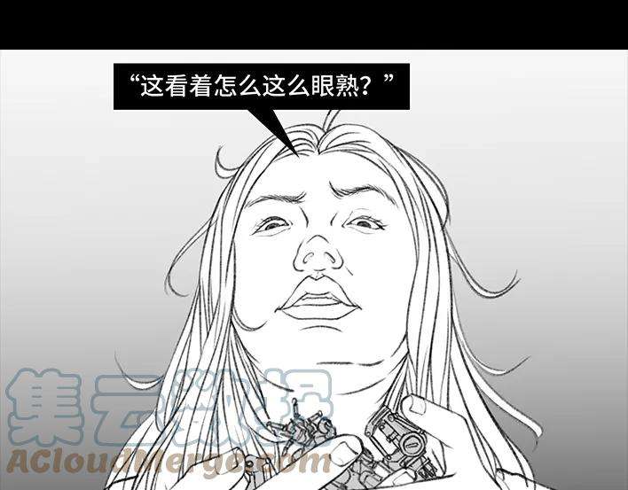 胡渣少女远房亲戚一家三口“鸠占鹊巢”