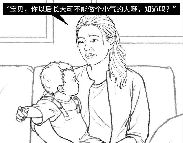 胡渣少女远房亲戚一家三口“鸠占鹊巢”