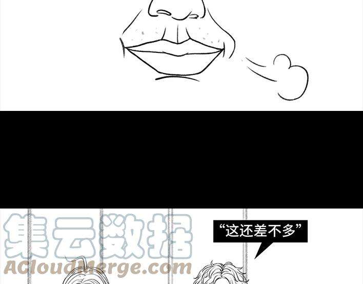 胡渣少女在老妈面前，我的衣服不值钱