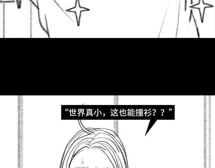 胡渣少女在老妈面前，我的衣服不值钱