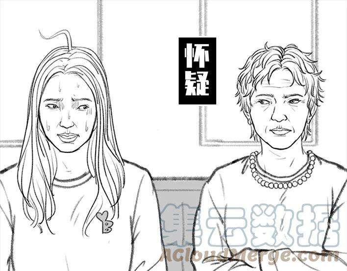 胡渣少女在老妈面前，我的衣服不值钱