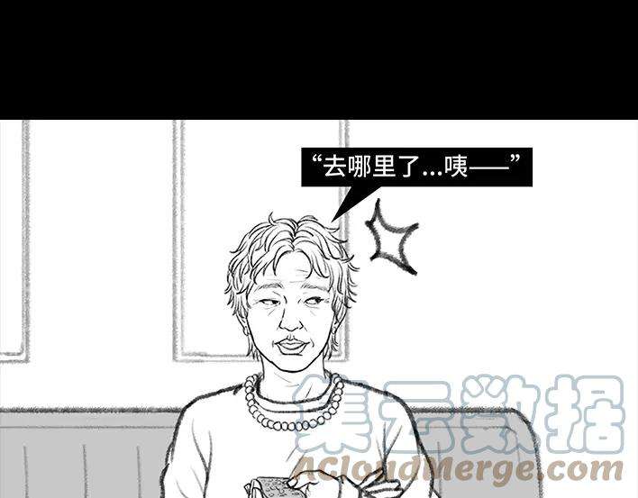 胡渣少女在老妈面前，我的衣服不值钱