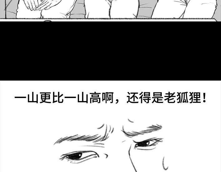 胡渣少女在老妈面前，我的衣服不值钱