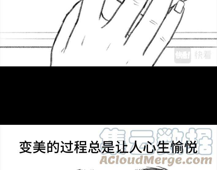 胡渣少女美甲店翻车