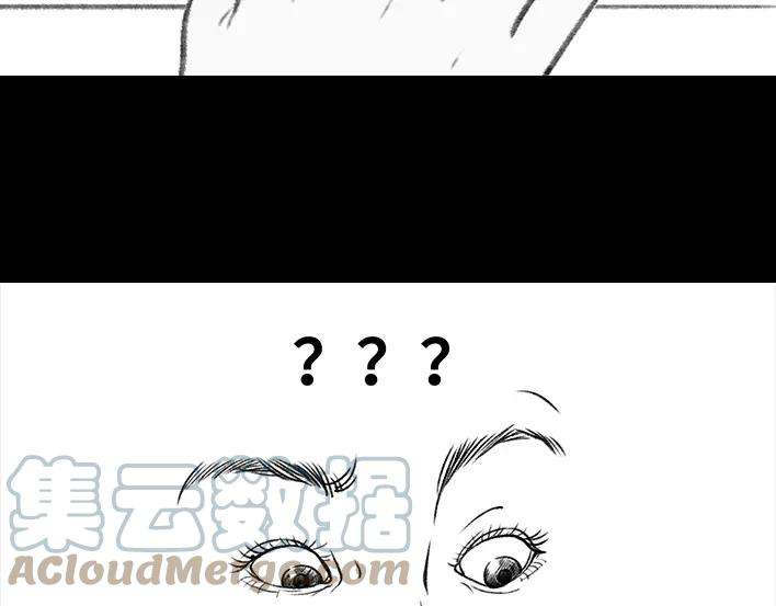 胡渣少女美甲店翻车