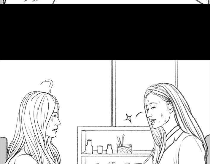 胡渣少女美甲店翻车