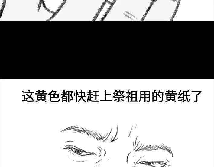胡渣少女美甲店翻车
