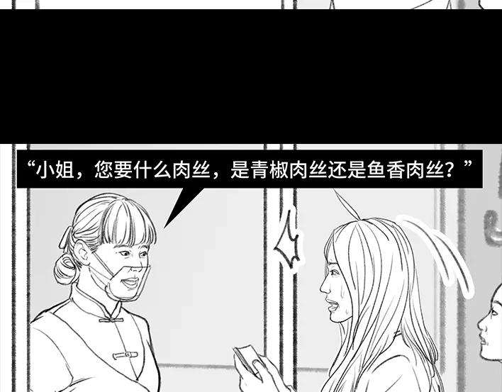 胡渣少女来年还立flag
