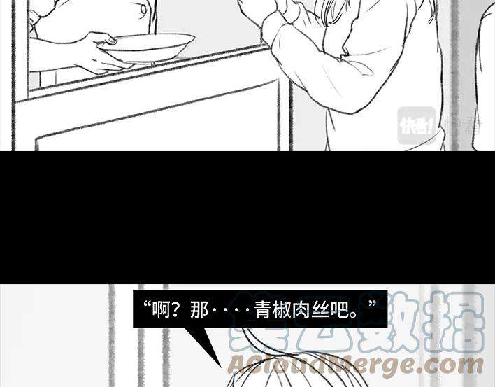 胡渣少女来年还立flag