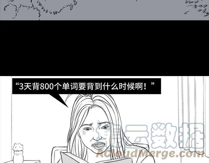 胡渣少女来年还立flag