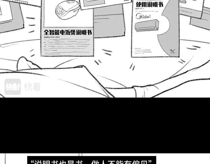 胡渣少女来年还立flag