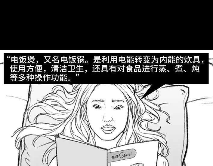 胡渣少女来年还立flag