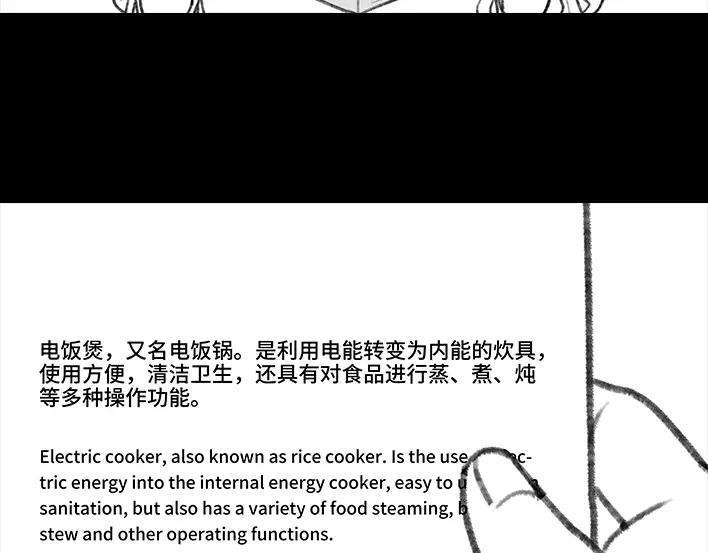 胡渣少女来年还立flag