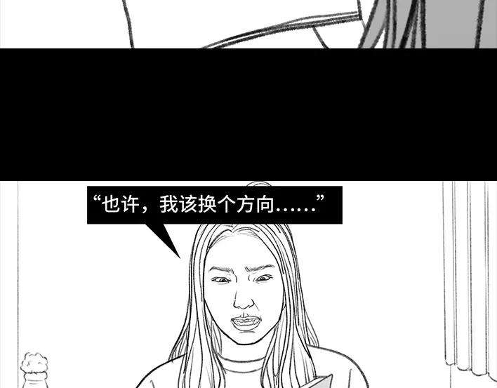 胡渣少女来年还立flag
