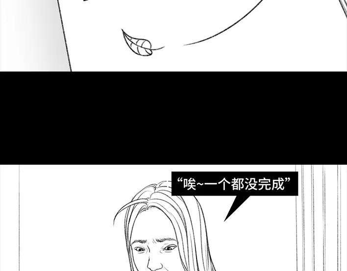 胡渣少女来年还立flag