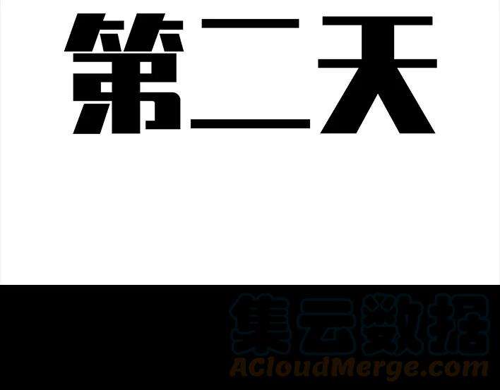 胡渣少女来年还立flag