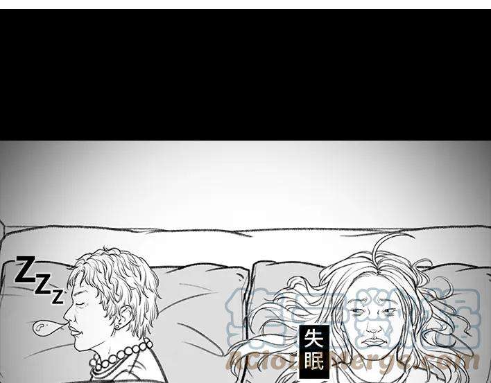 胡渣少女我发现爸妈“出轨”！？