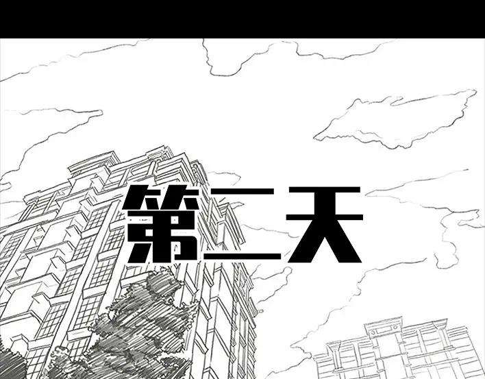 胡渣少女我发现爸妈“出轨”！？