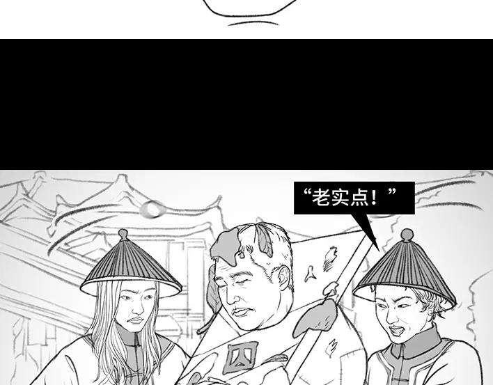 胡渣少女我发现爸妈“出轨”！？
