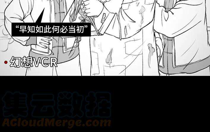 胡渣少女我发现爸妈“出轨”！？