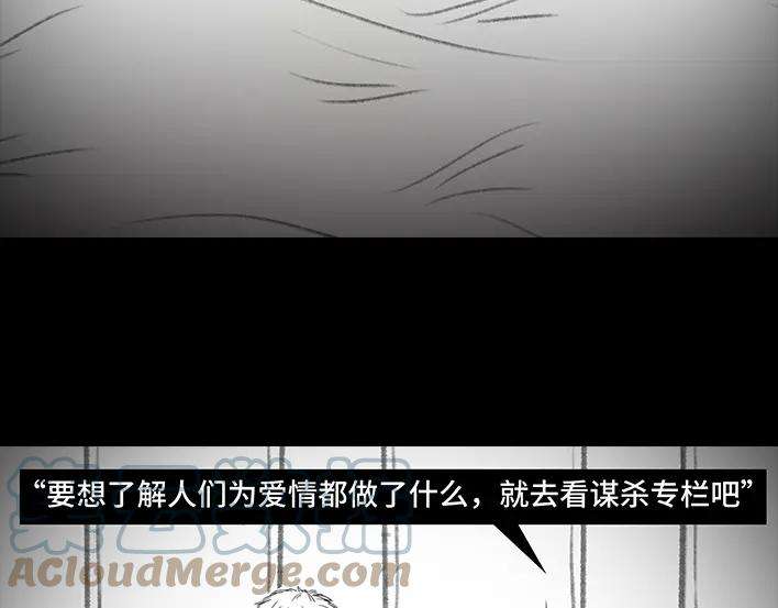 胡渣少女我发现爸妈“出轨”！？